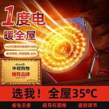 Դ�^�S���¿�ʯīϩȡů������늟�ů�L�C�ů������ȡů����ֱ�N