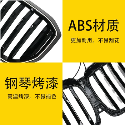 middle net G18 horizontal bar – Zhongwang