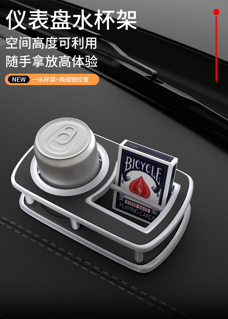 New Hot Style Air Outlet Car Water Cup Holder Multi-Functional Car Beverage Holder Car Ashtray Storage Rack Wholesale