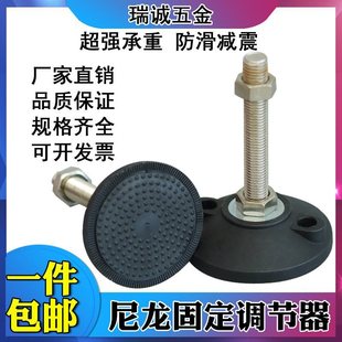 �����̶����_ �_�� �{���_ �{���_ ���_�ݽz �����_�|M8M10M12M16