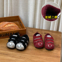 {22-31�a}��ͯ�\��Ь�ӽq2025�ﶬ�¿ͯЬŮ������ЬСͯ��Ь