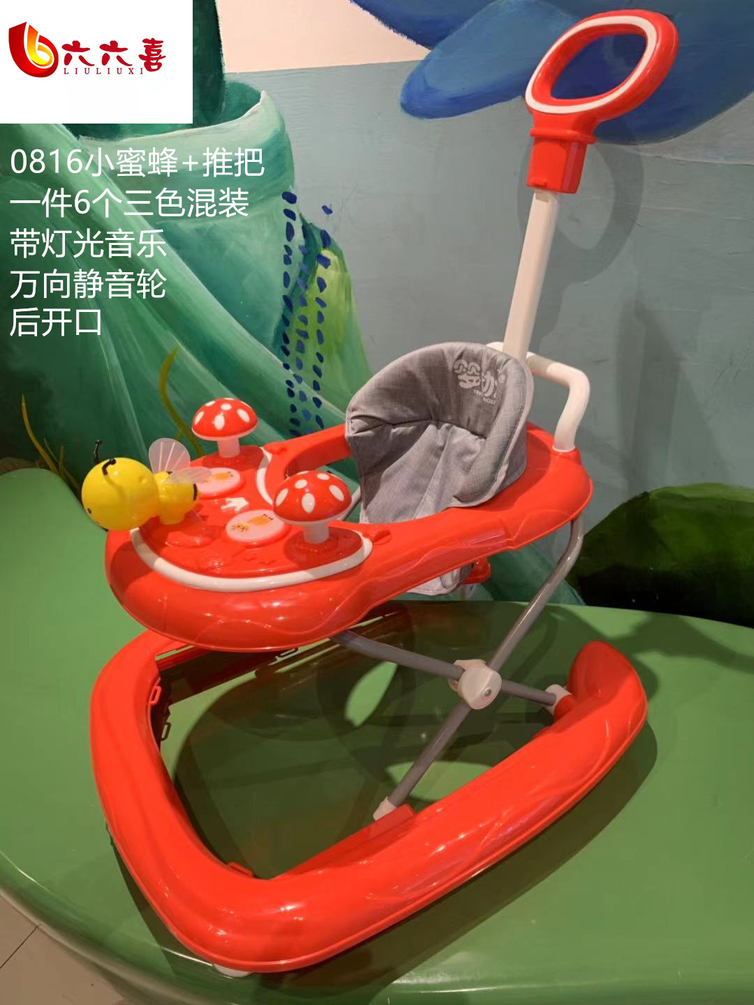 微信图片_2021032216284111