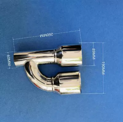 Exhaust pipe — Stainless Steel Blue-Plated Modified - 02-52022-h-type