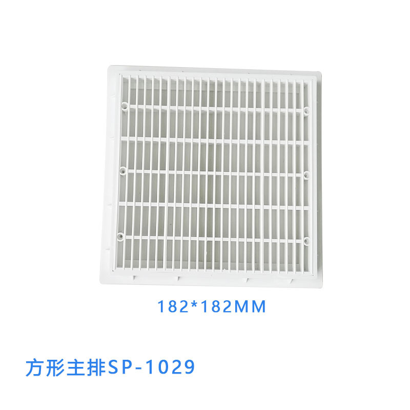 Ӿطˮ©ˮsp1032ˮڻˮڵŸդ