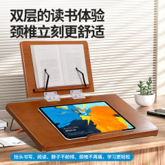 木製の読書棚の成人学生は本を読むスタンドの多機能があります。