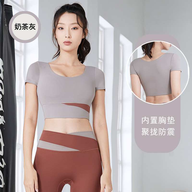 ヨガの服のスーツの女性の秋のスポーツの下着の専門のベストのファッションの防震はブラジャーのフィットネスのランニングスーツを集めます。|undefined