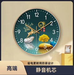 軽豪華静音時計シンプル家庭用ファッション掛け時計穴なし壁掛け石英時計リビングルーム寝室装飾時計