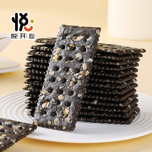 Black Rice Oat Soda Crackers 22 packs/500g, Trendy Snack Food, 0 Trans Fats, Dropshipping One Piece