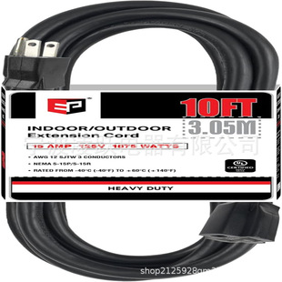 Ep Outdoor Extension Cord - 12/3 Sjtw Heavy Duty Black Extension Cord with 3 Prong Ground Plug
