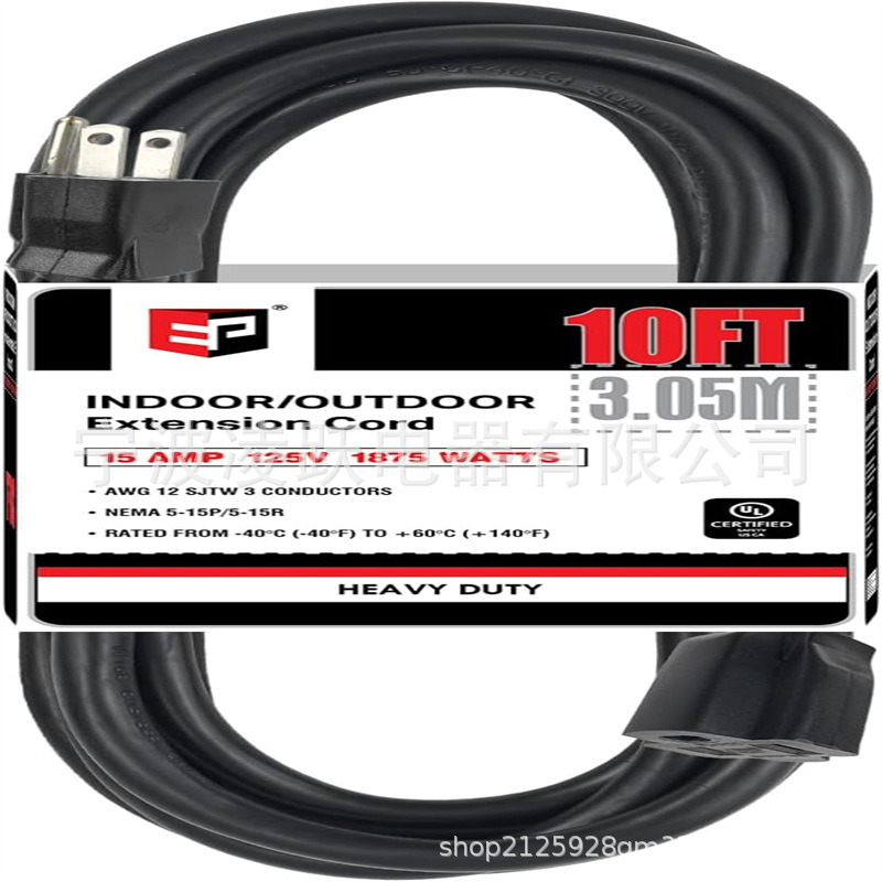 EP 户外延长线 - 12/3 SJTW 重型黑色延长线 带 3 爪接地插头