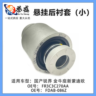 �m�Ç��a�J�� ��ţ�����ɵϚW �Ғ���r�� �R�[���^ FR3C3C270AA