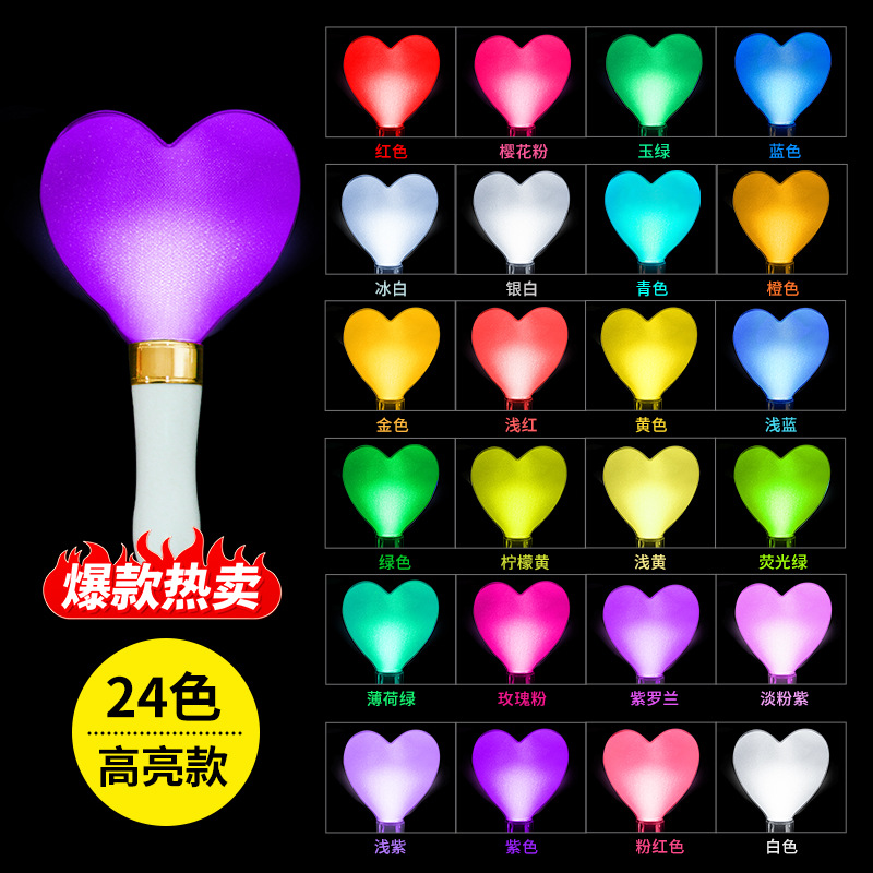 Concierto palo de luz soporte del ventilador palo LED flash CALL stick empresa Reunión Anual partido atmósfera palo wota arte