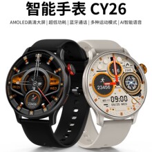 �羳���lCY26�����ֱ������{��ͨԒNFC�T���Z������Ӌ���\���ֱ�