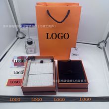 爱家包装 H绒布麻布礼盒 H经典项链积分盒子手镯戒指通用包装价格