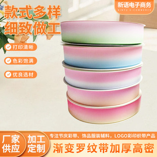 �S�Ҷ� �Ɣ��aӡ�pɫ�u׃�_�y���Ӻ�����ֹ�DIY�^�������b�o��