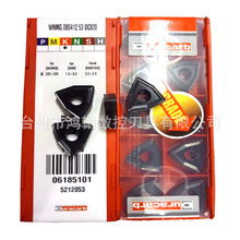 WNMG080412 53 DC820�������֔�����A܇��ƬCNC�ӹ��T�F�������^