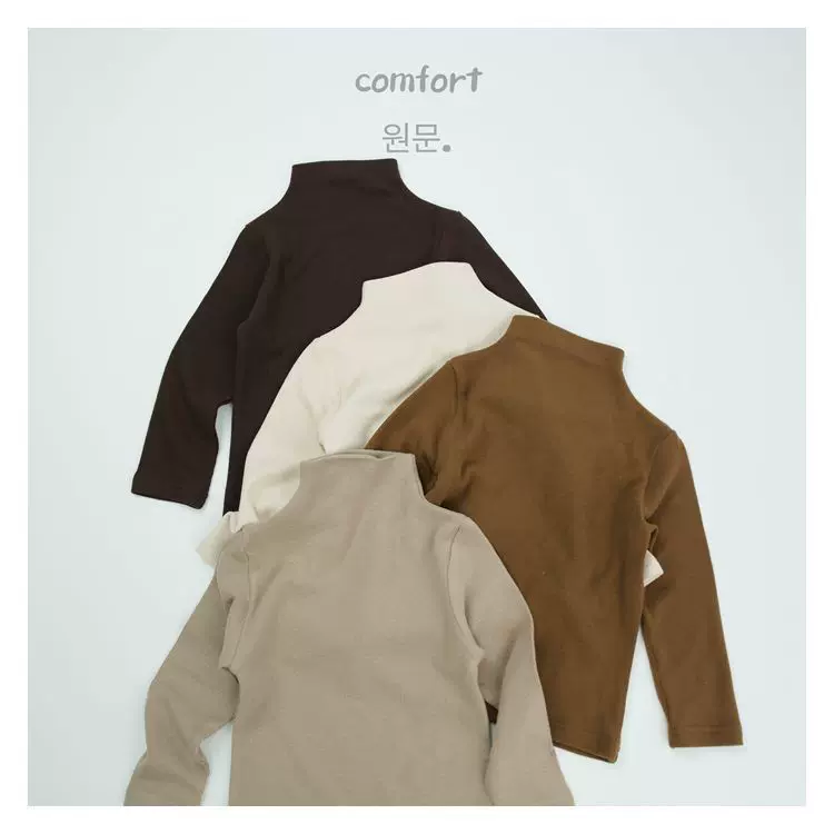 韩版儿童打底衫2025秋冬新款男女童纯色弹力半高领套头衫磨毛A类