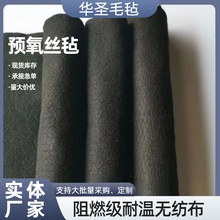 5mm���A���z��ȼ�� �~�ܺ��ӟo�۵η�����늺�̺����̺���m�͸ߜ�