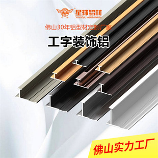 �X�Ͻ����Ϳۗl��߅�l�o�����տڗl���l���Ơ����X�ͲĽ��ى��l