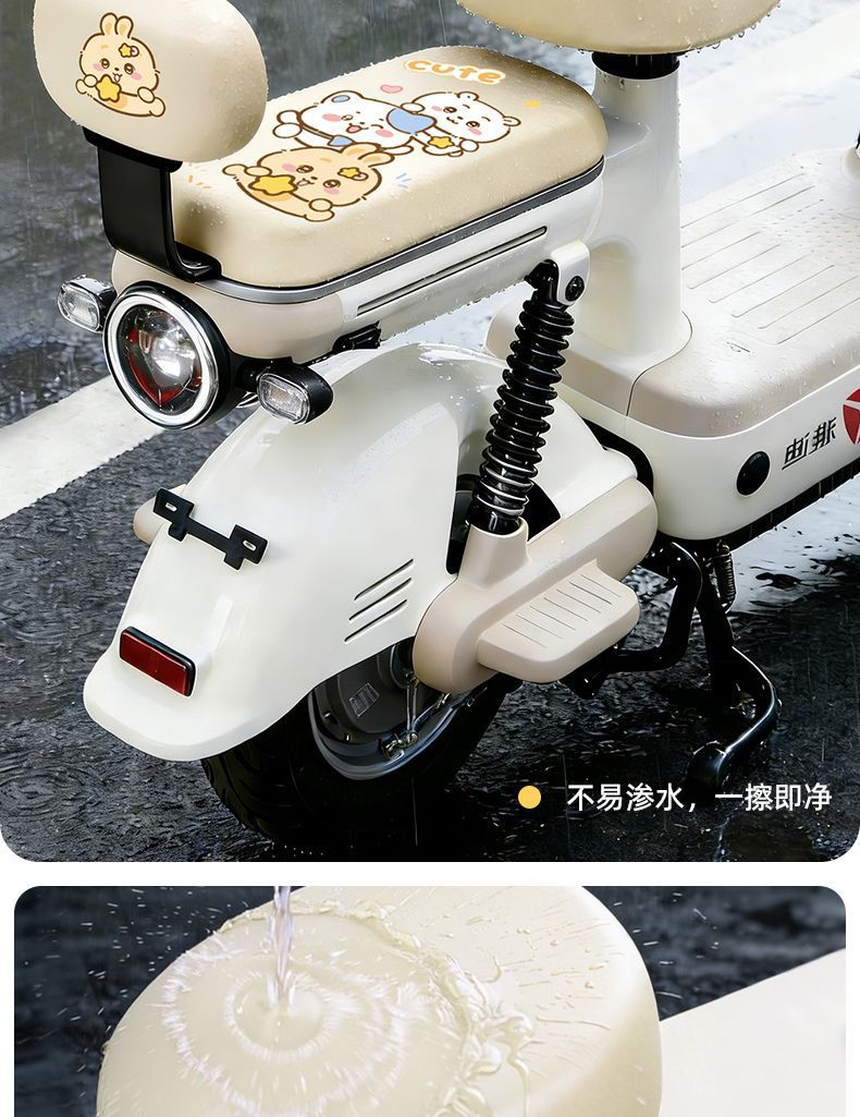 Cartoon Electric Bike Seat Cover, Sun Protection and Heat Insulation, Universal for All Seasons, Waterproof Seat Cover for Electric Bicycles, New Model Seat