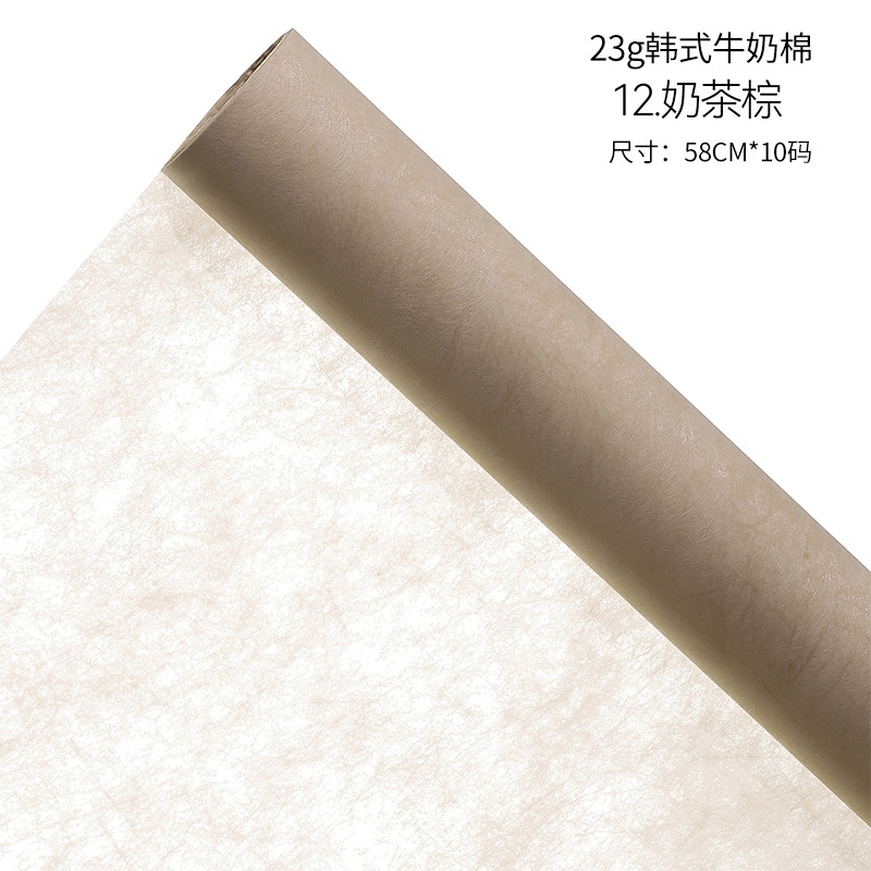 Papel de regalo de flores Papel de pera Papel de algodón Papel perlado Ramo de papel de regalo de flores Papel de embalaje de flores Pastel de hornear Papel de forro al por mayor