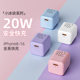 PD20W small ice fast charger mini charging head for Apple 16 mobile phone charger manufacturers wholesale