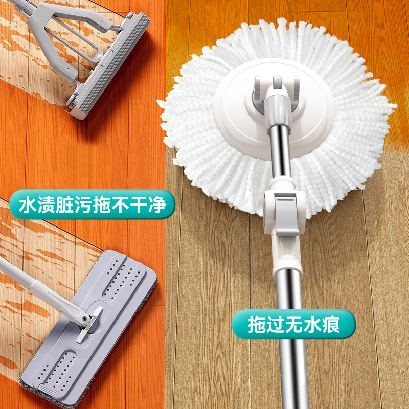 旋转拖把拖地神器自动式脱水拖布桶甩干2025新款一拖净家用地拖|undefined
