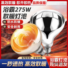 ԡ�ԟ���ȡů����ˮ�������g�����ڒ�ʽԡ���l���g�ϟ�ů