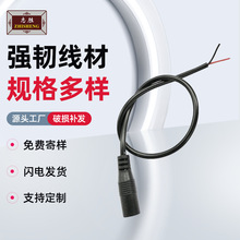 �S�ҹ������^��ĸ���� DC�Դ���O��LED���Դ�m�����Դ�B�ӭh��