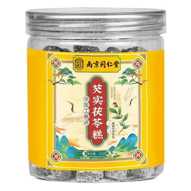 Нанкин Tongrentang семена Горгоны Poria торт красная фасоль Ям черная фасоль для взрослых Four Seasons Здравоохранение Кондитерская фабрика цельная доставка