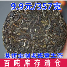 ���l����ն����~ ���u ���� ����� 357�������  �紺�� �Ϙ��