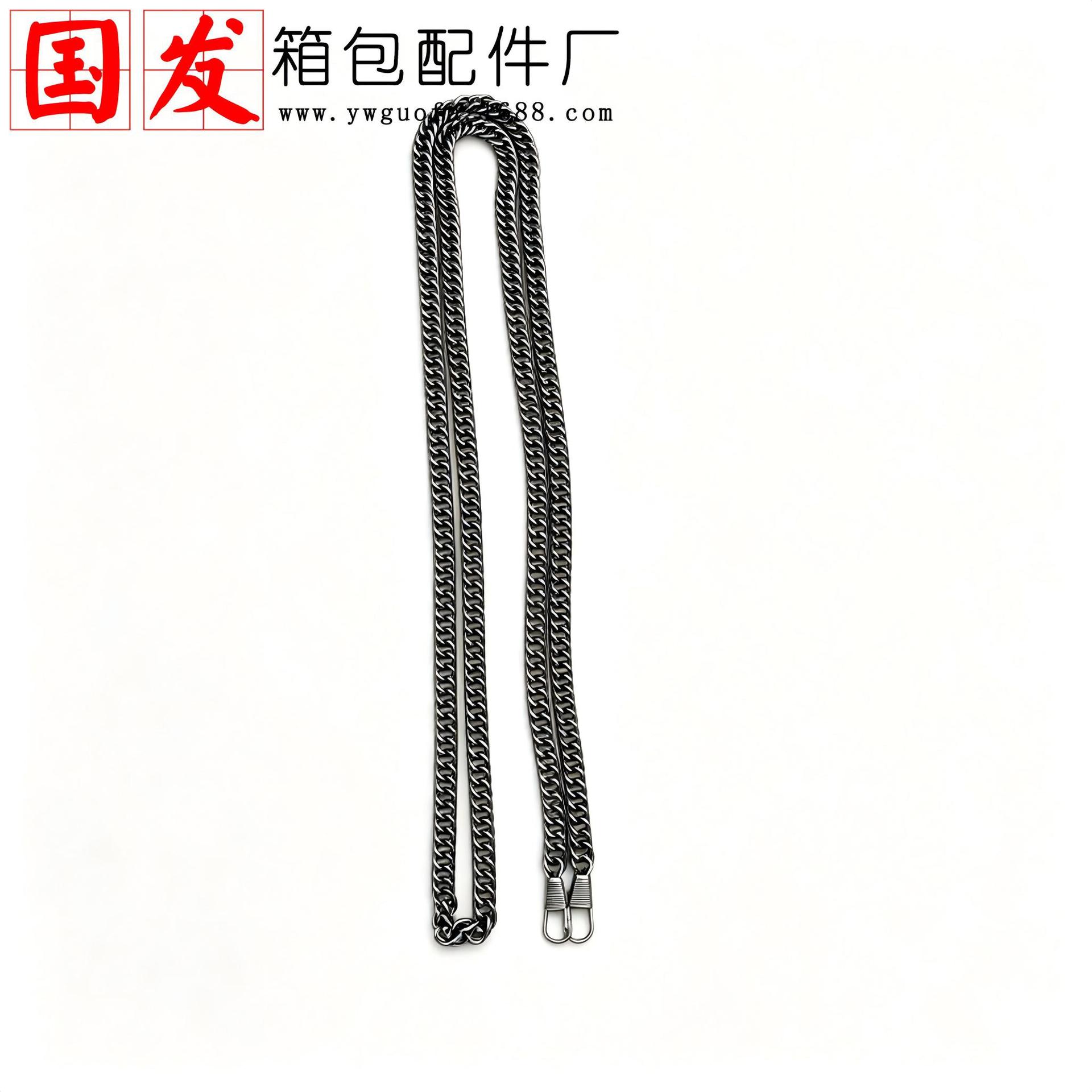 Cadena para Bolso DIY de 40cm y 120cm de Doble Tejido para Manualidades