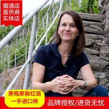 新品法国酒庄酒原瓶葡萄酒波尔多AOC级批发总代理零售15.5度干红