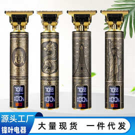跨境T9光头神器油头电推剪理发器电推子理发剪数显电动理发器批发