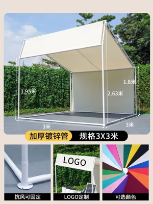 Avtomobil dam çadırları, Stall Market Awning Rainproof - 3mx3mstall-roof-cloth-excluding-shelves-off-white