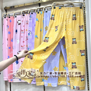 Cartoon casual trousers for leisure, oversize, direct factory sales