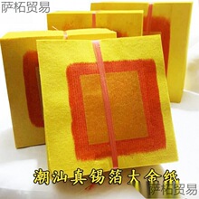 �S������Ʒ�����ֹ���z���Ǵ����a������������������v�v