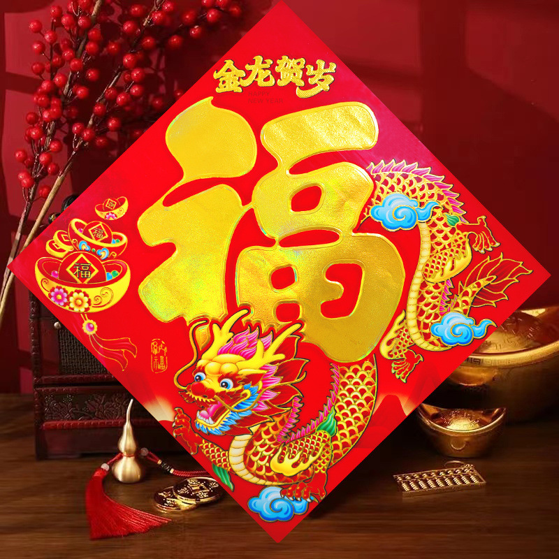 529c3865-7e94-4649-9edb-2bfc1e5703c1.jpe