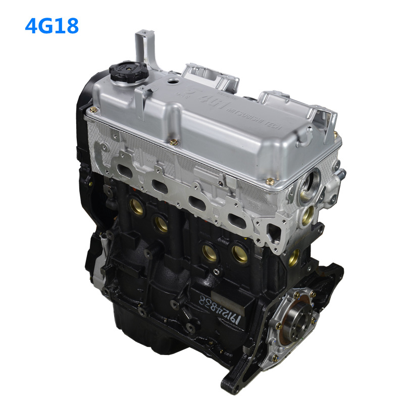 Engine Convex Mitsubishi 4g18 Is Suitable for Hafei Horse, Byd F3, Zhonghua Junjie and Southeast Automobile