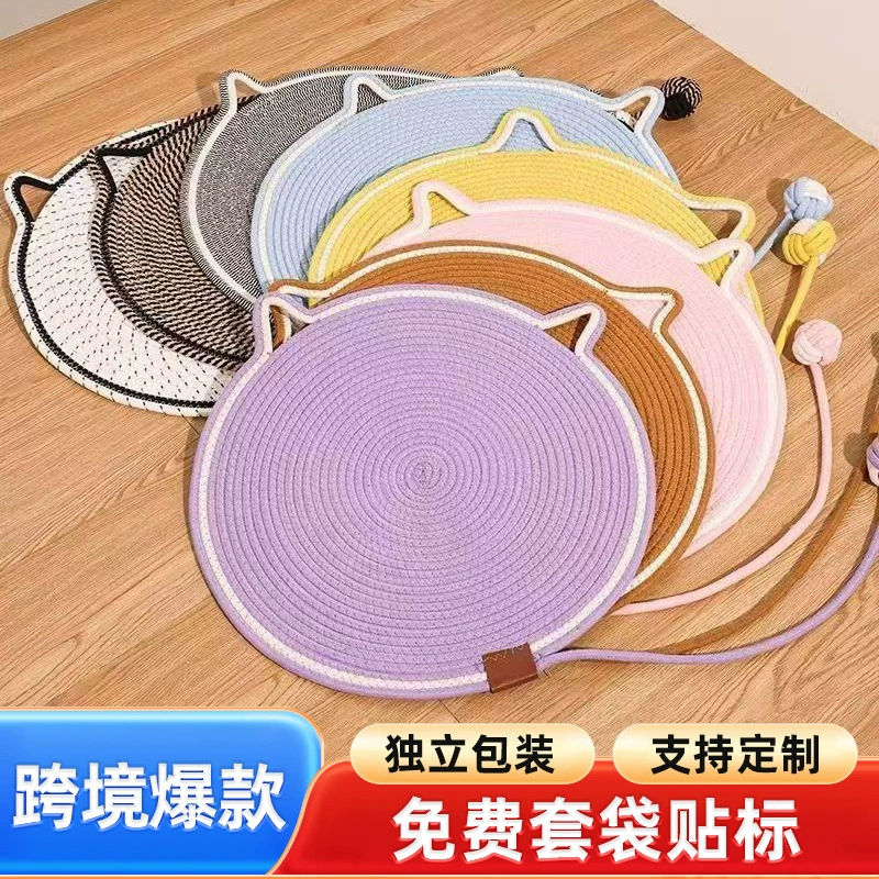 Фабрика прямых продаж износостойких кошек, плетеных хлопчатобумажных канатов