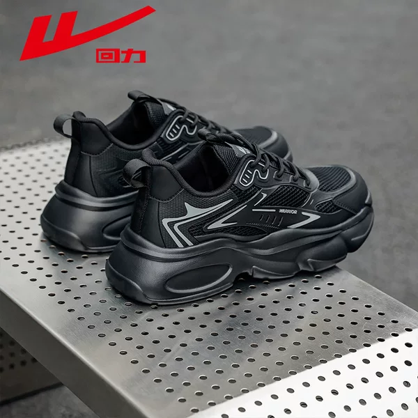 Huili men's black chunky sneakers, 2026 new model, thick-soled athletic shoes, soft-soled, shock-absorbing, breathable, for running and casual wear