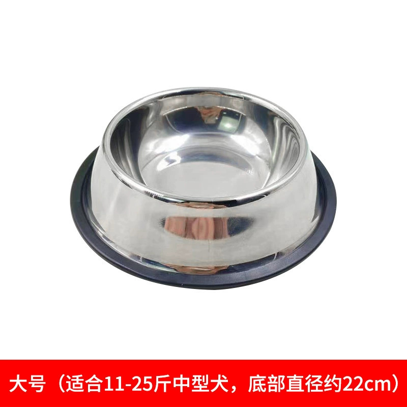 Tazón para perros de acero inoxidable Tazón para perros Tazón para perros anti-volcado Tazón para perros Tazón de arroz para perros grande Alimentador para mascotas Tazón de arroz para perros de gran tamaño