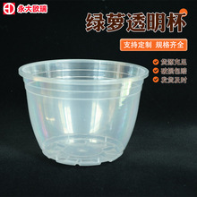 ��������ˮ͸�������������ˮ��Nֲ����A�΃�ˮ��ˮ�ظ�����