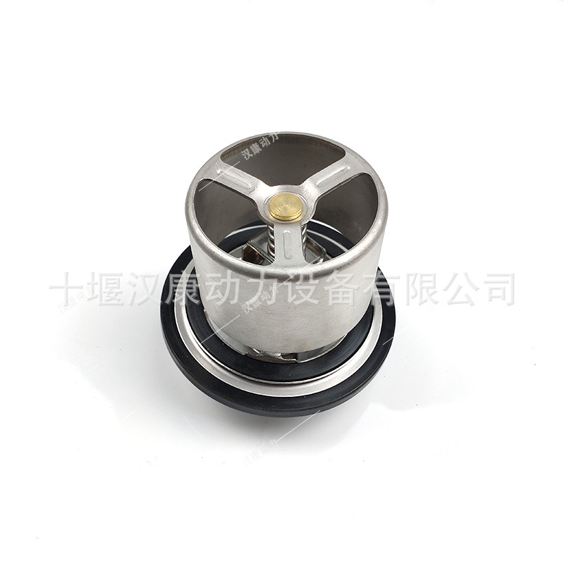 Xi'An Cummins Engine Accessories Qsm11 Ism11 M11 Engineering Machine Thermostat Normally Open 4974580