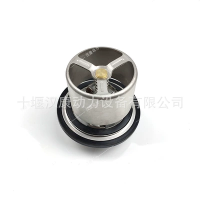 Machine Thermostat Normally Open – economizer