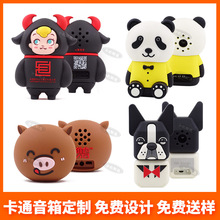 �����{�����䶨��PVCܛ�z��Ф�YƷ����diy�OӋ��ͨ3D�����{�����