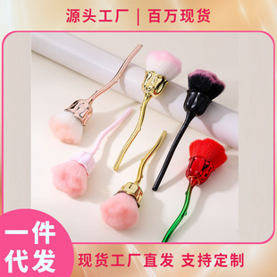 �羳���yˢ��̖õ�廨ɢ��ˢ���tˢһ֧�b���׷ۉmˢ���y����