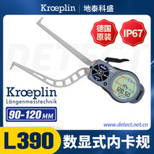 KROEPLIN @ȜyҎ L390 ˮ ֳʽȏyx