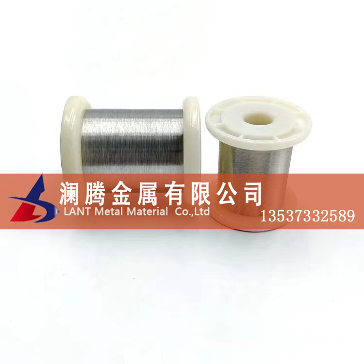 批发耐氧化哈氏c22合金丝 哈氏c22耐蚀合金线 耐酸碱c-22合金丝