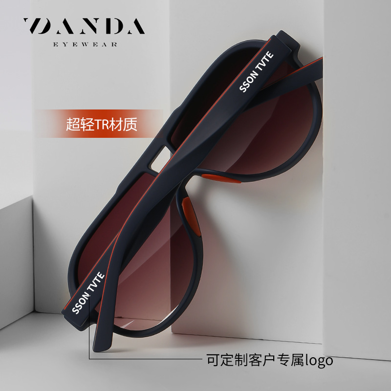 Gafas de sol de venta caliente de comercio exterior transfronterizo S11110 Tendencia de la moda europea y americana Gafas de sol polarizadas de tiro callejero TR Gafas de sol pintadas